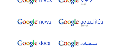 Google Revamps Product Logos