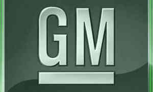 GM Could Go Green... Literally